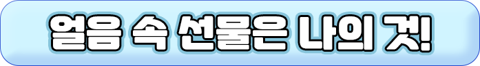 sec03_title