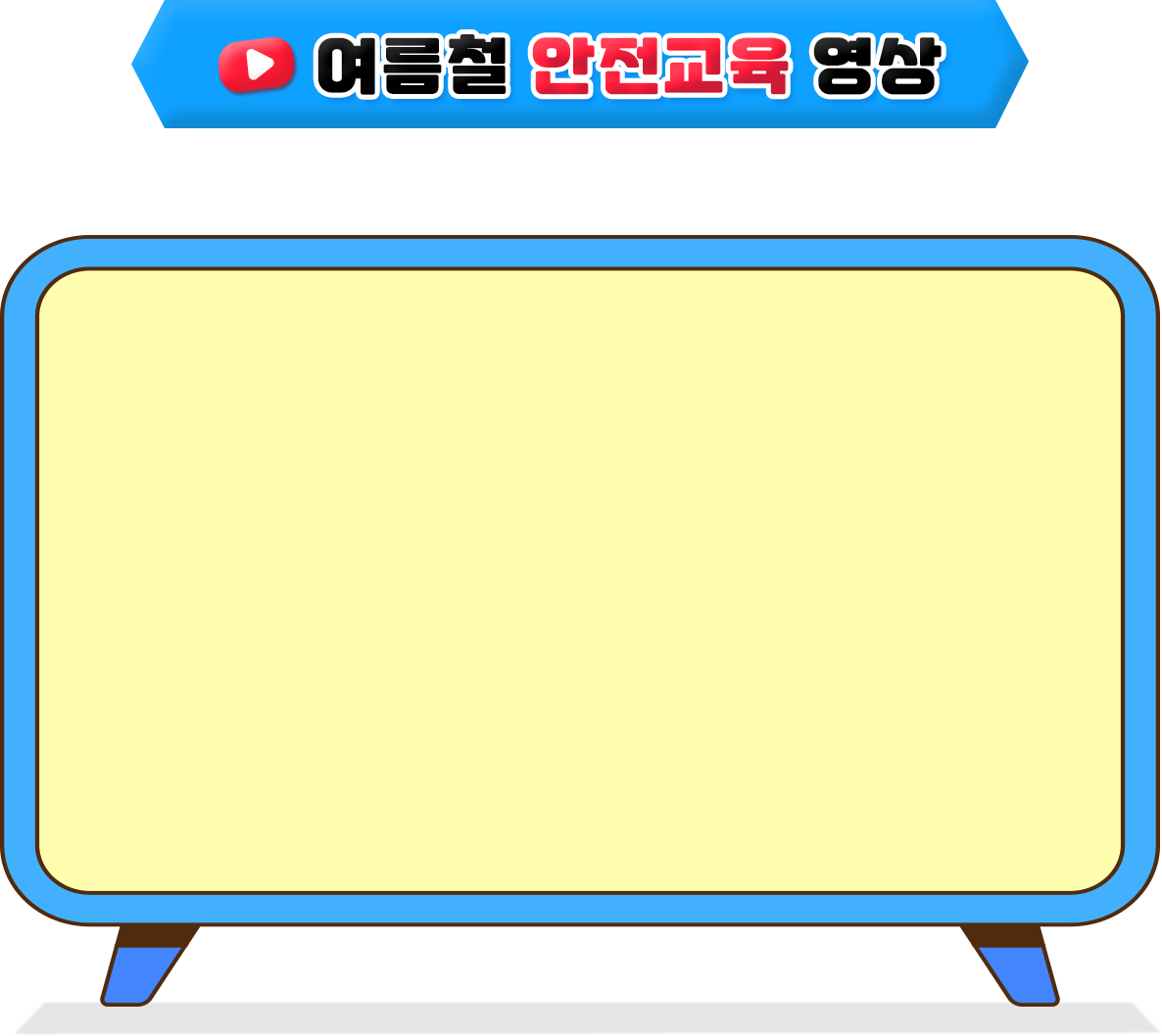 sec03_cont