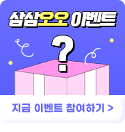 학교예산미니배너