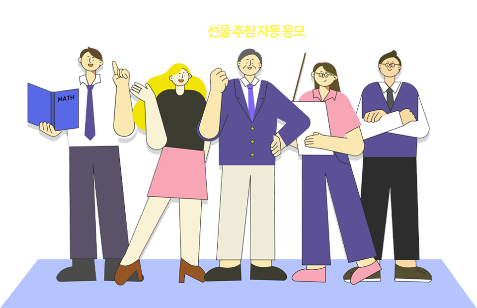 메인이미지